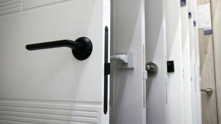 porte d'entrée porte d'entrée sécurité